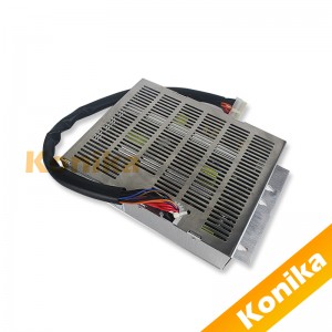 Domino A series plus power supply 3-0160012SP