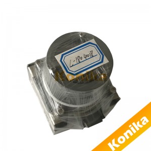 Citronix pump motor 003-1006-001