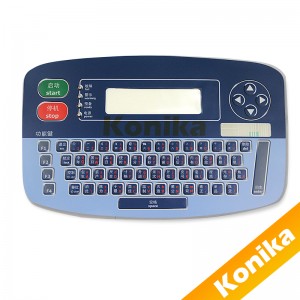 Linx 4900 keyboard circuit Chinese version